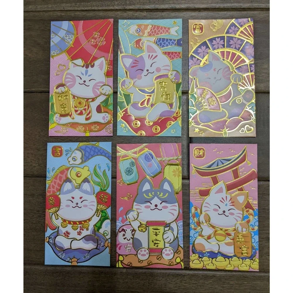 4/$20 Lucky Cat Red Envelopes Chinese Celebration Maneki Neko Money Gift Pouches